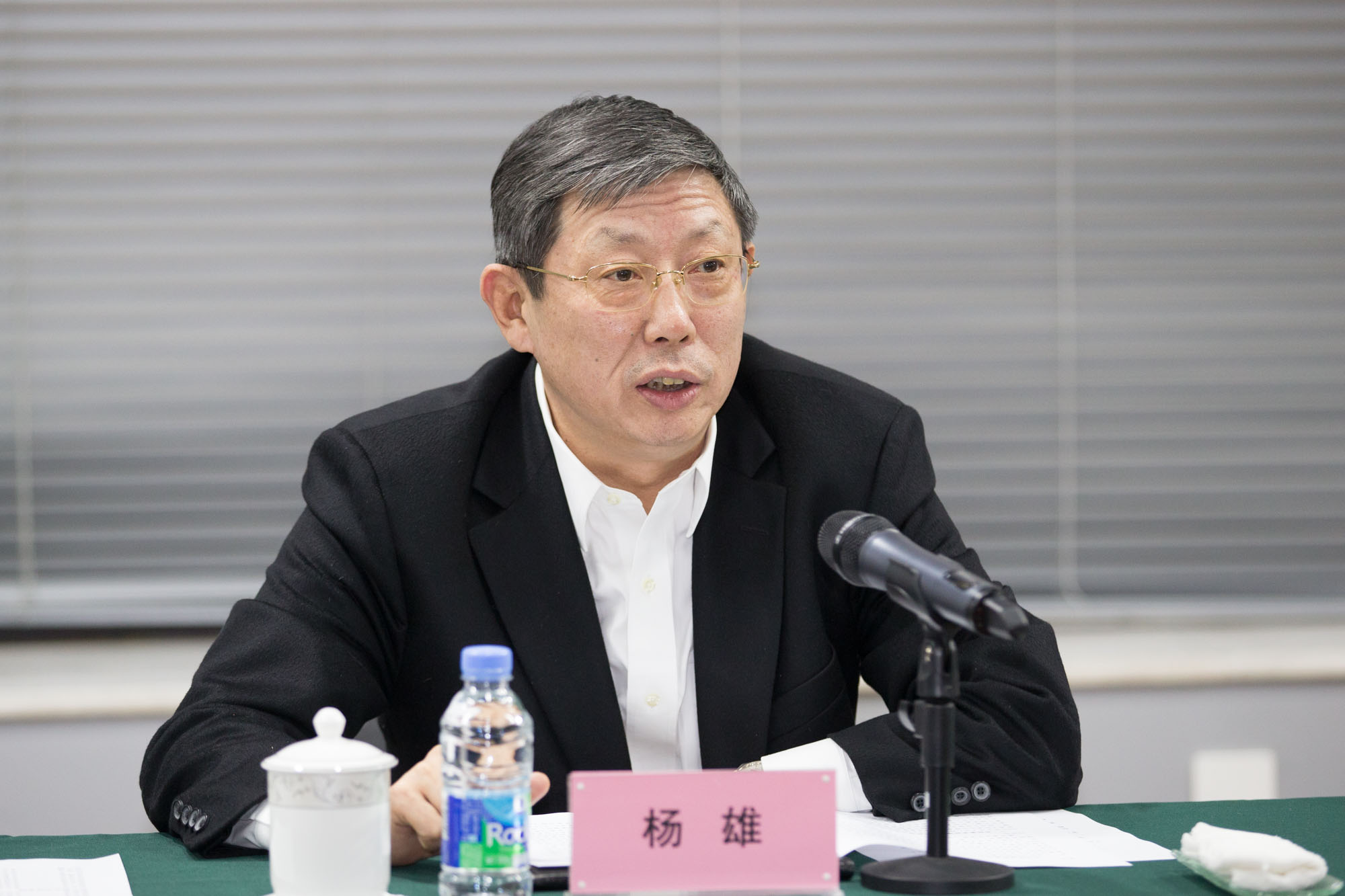 杨雄调研12345热线政府工作成效自己说好不够市民投诉少了才算数