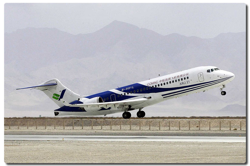 arj21客机商业首航独家图集回顾研制历程
