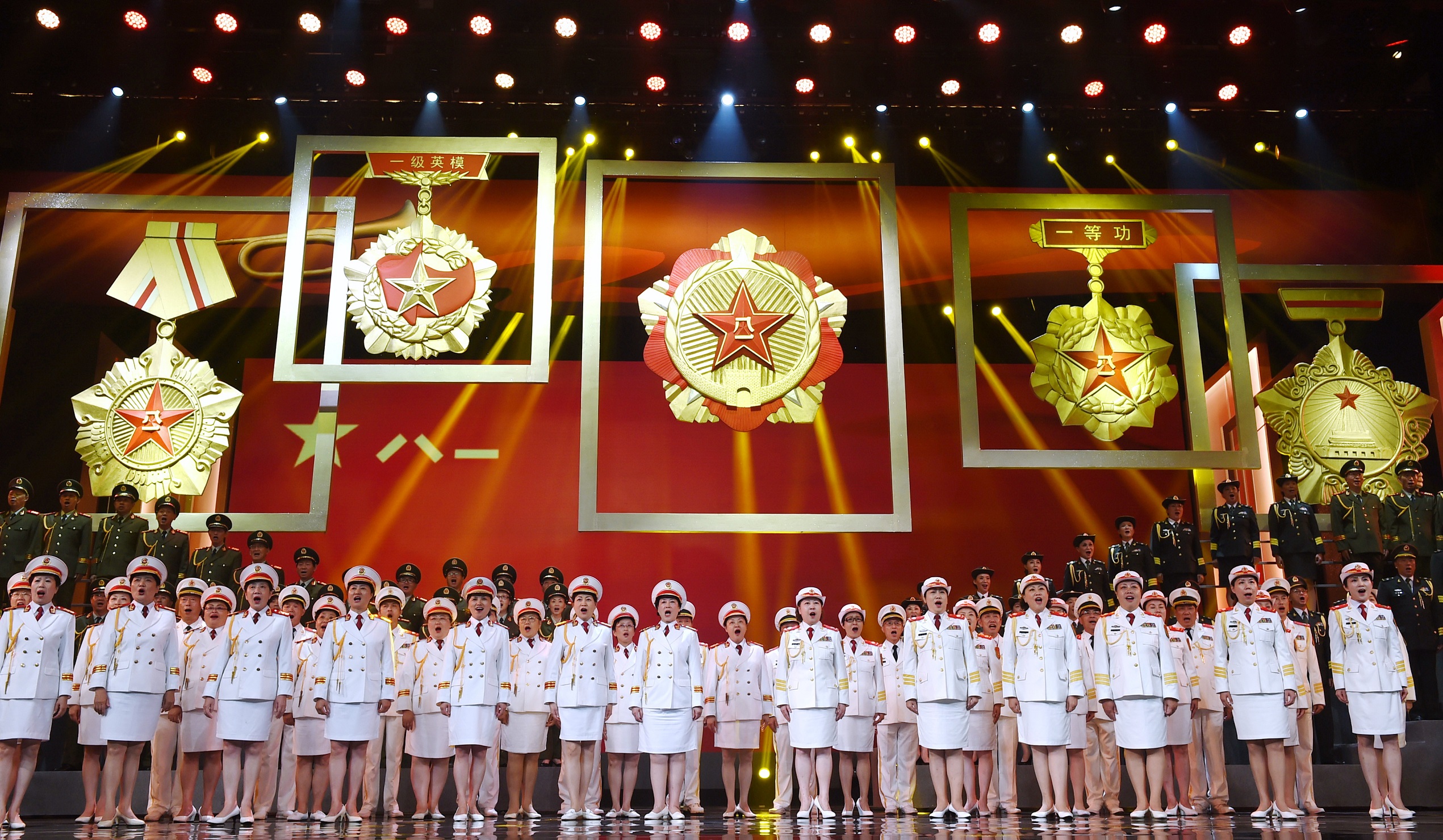 包含中國人民解放軍第九七醫(yī)院（淮海醫(yī)院）代掛專家號，預(yù)約成功再收費的詞條