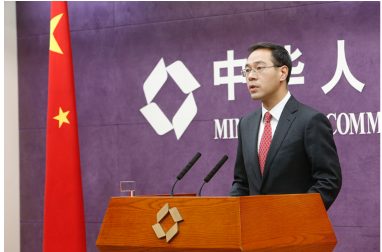 商务部发言人高峰 这两个事件都是个案,是两