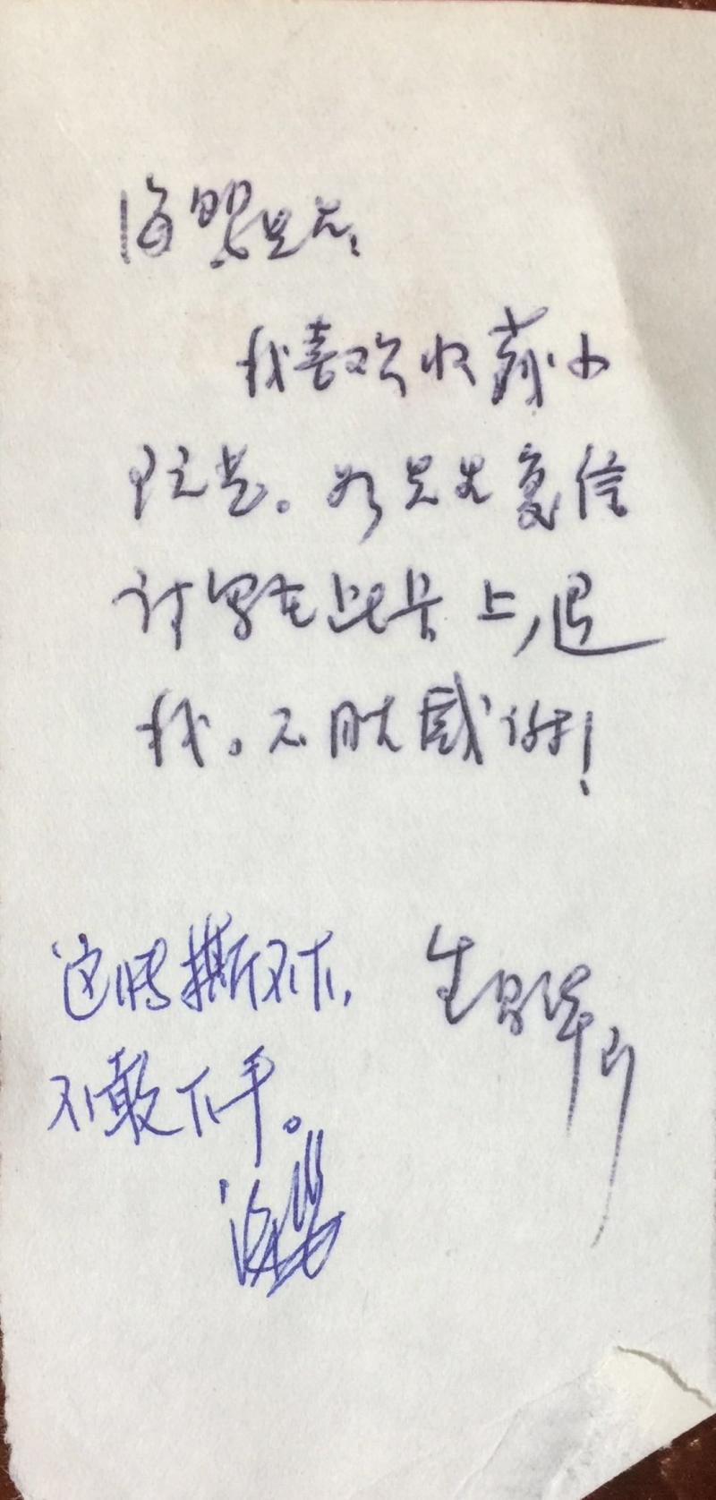 他是鼎鼎有名的"二流堂"堂主.