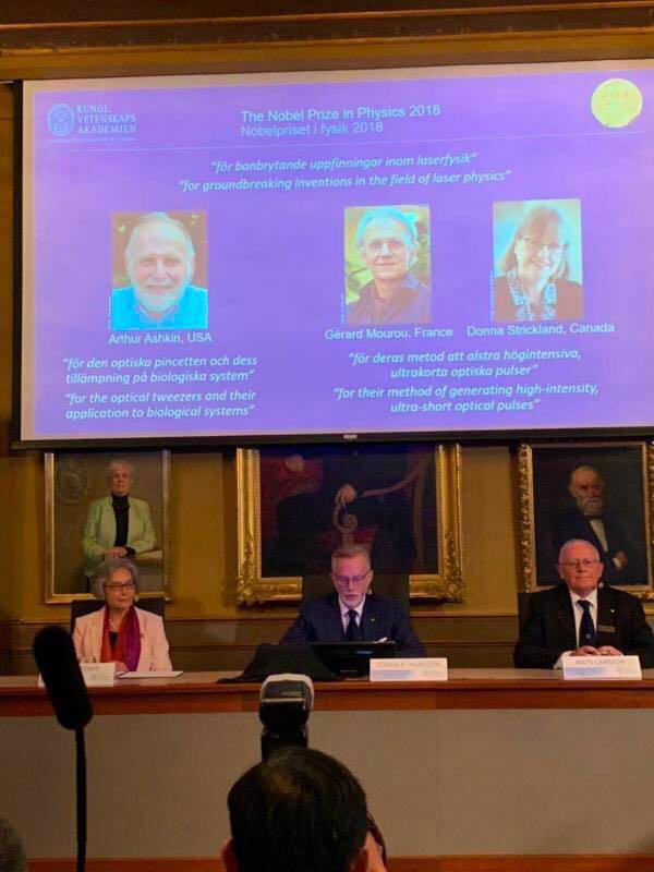 刚刚!2018诺贝尔物理学奖揭晓!--上观