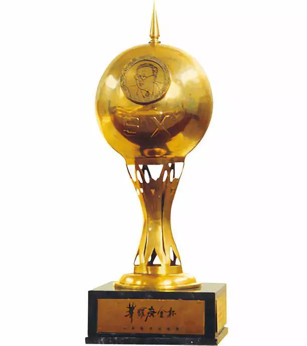 被暂停的华杯赛换了马甲官方目前所有竞赛还未重启