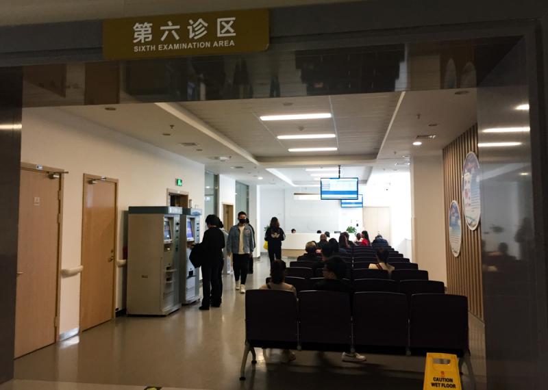 温岭人民医院效果图图片