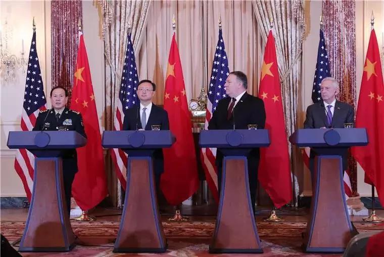 中美新一轮外交安全对话登场,会谈重点是