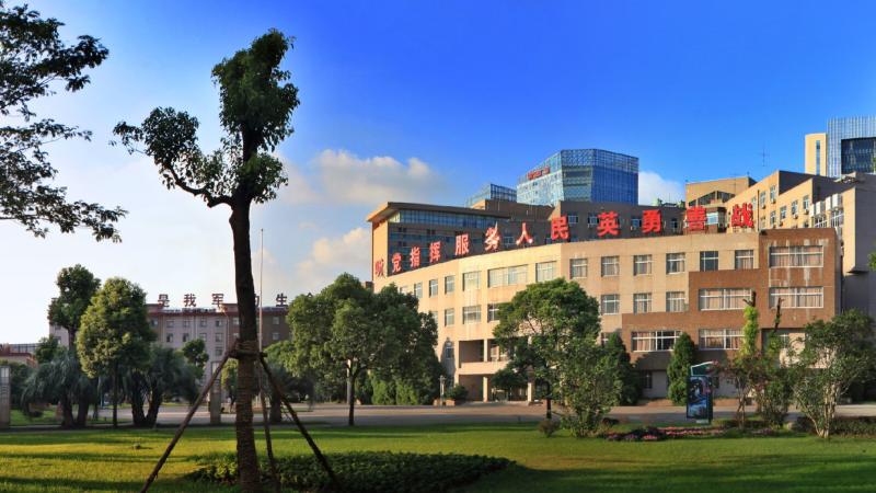 解放军国防大学政治学院上海校区 解放军国防大学政治学院.