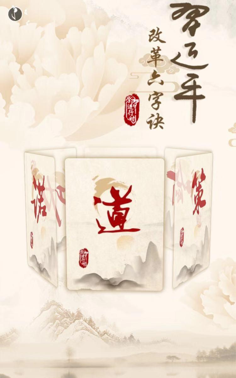 2019“一带一路七彩云南”国际足球邀请赛昆明开幕 2019“一带一路七彩云南”国际足球邀请赛昆明开幕