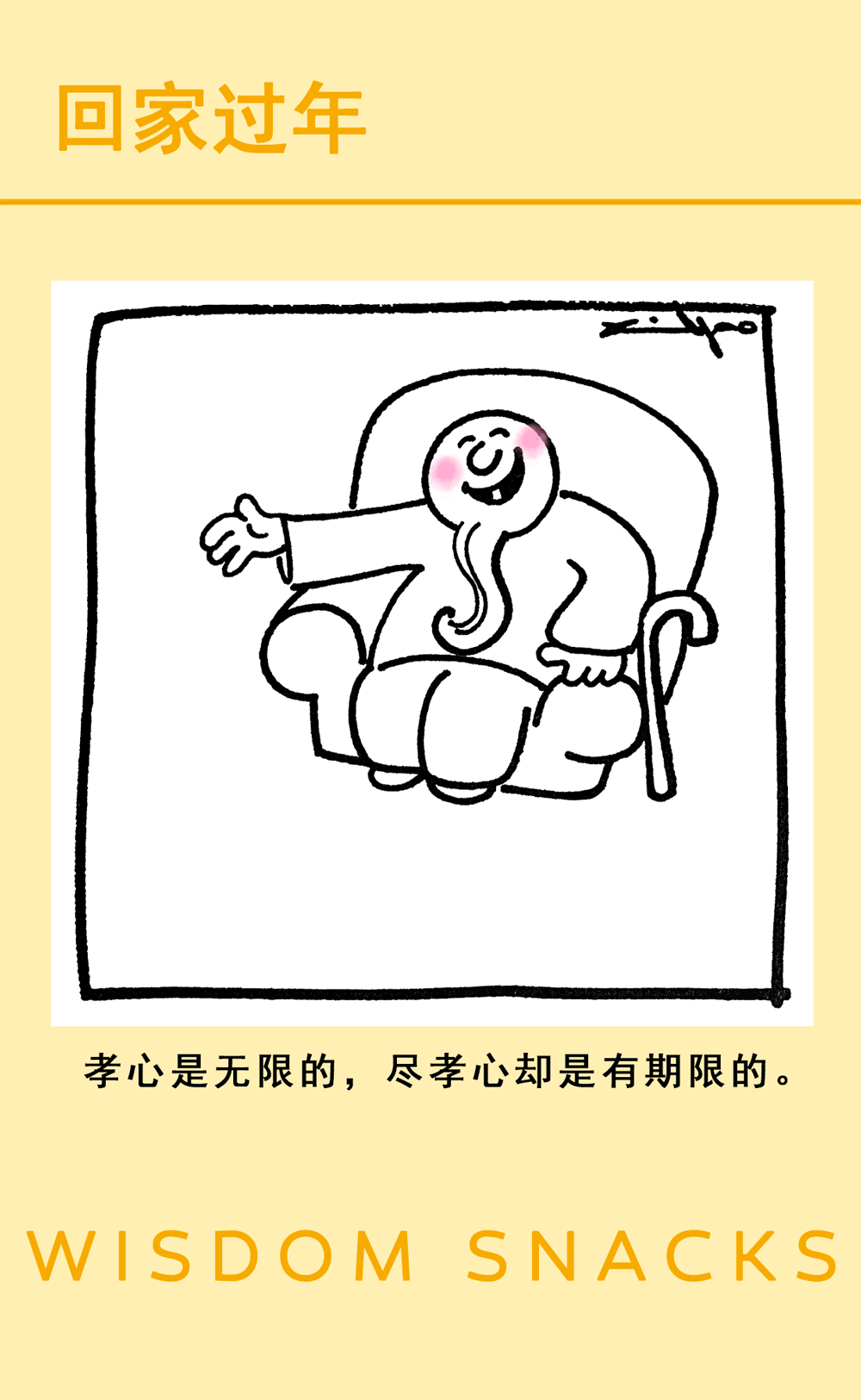 香港财政司长:对经济最大打击的是本地社会事件 香港财政司长:对经济最大打击的是本地社会事件