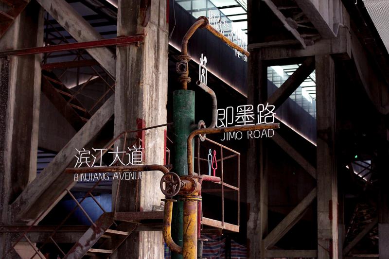 1862时尚艺术中心春日启航，《海鸥》“飞”到浦江边