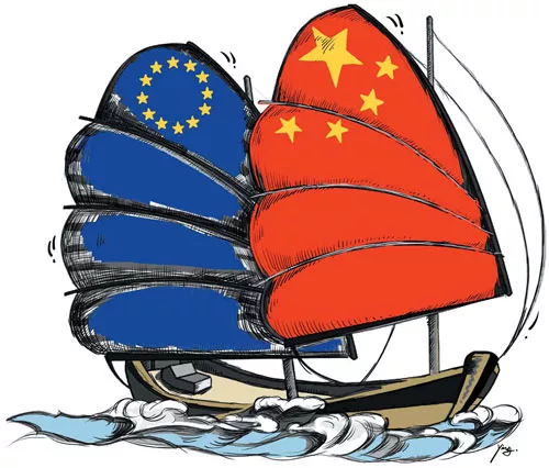 第11届世界华人经济论坛在杭州举办 第11届世界华人经济论坛在杭州举办