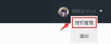 赵武壮:有色金属大宗商品市场总体充满活力 赵武壮:有色金属大宗商品市场总体充满活力
