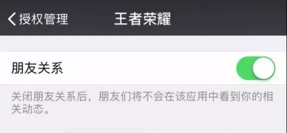 游锡堃PTT账号被认定属网军集团而删除网友傻眼 游锡堃PTT账号被认定属网军集团而删除网友傻眼