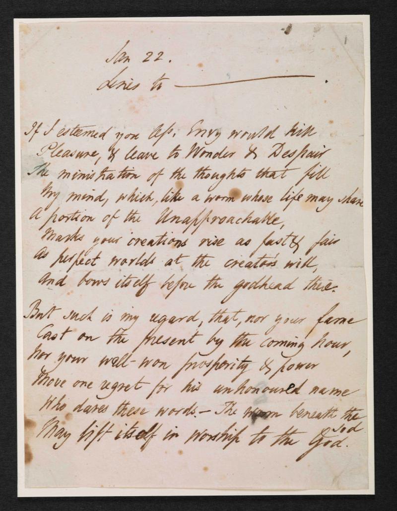 英语世界五位伟大作家来到上海简爱原稿首次与中国读者见面