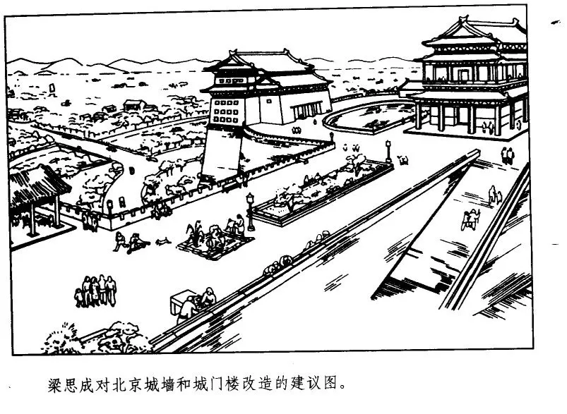 《纽约时报》补发重要人物讣告,讲述林徽因与