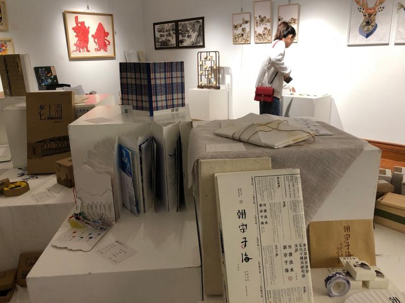 除了相似度接近100%的龟兹泥板复原壁画，2018纸上创意艺术展的惊喜还有……