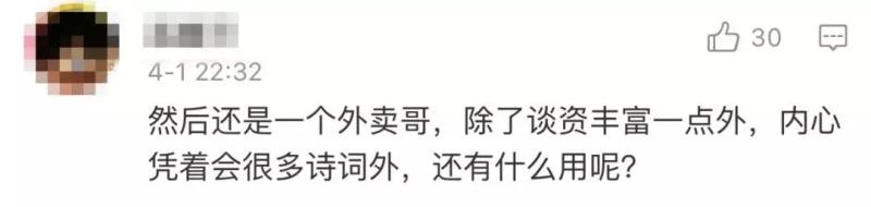 人民币市场汇价(11月12日) 人民币市场汇价(11月12日)