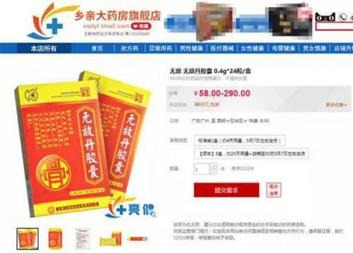 累计签约405.4亿元“万亿俱乐部”成员宁波再添新动力 累计签约405.4亿元“万亿俱乐部”成员宁波再添新动力