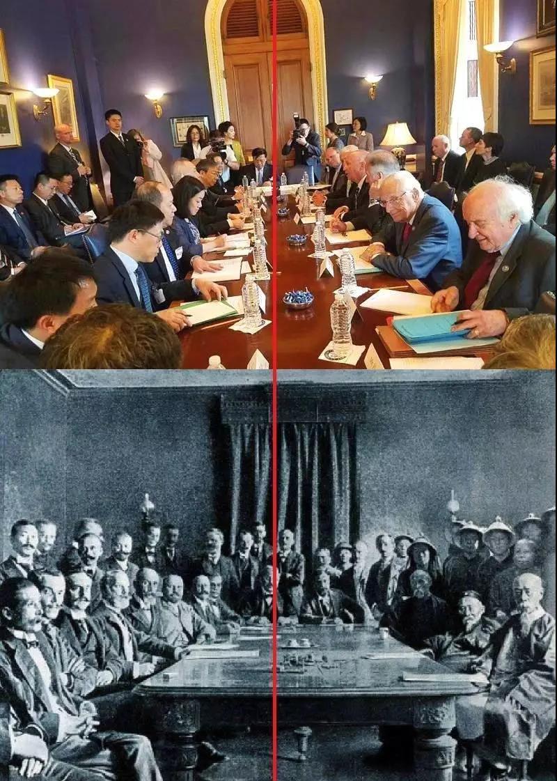 中美百年对比图刷屏,但可惜那些老人不是美方谈判代表