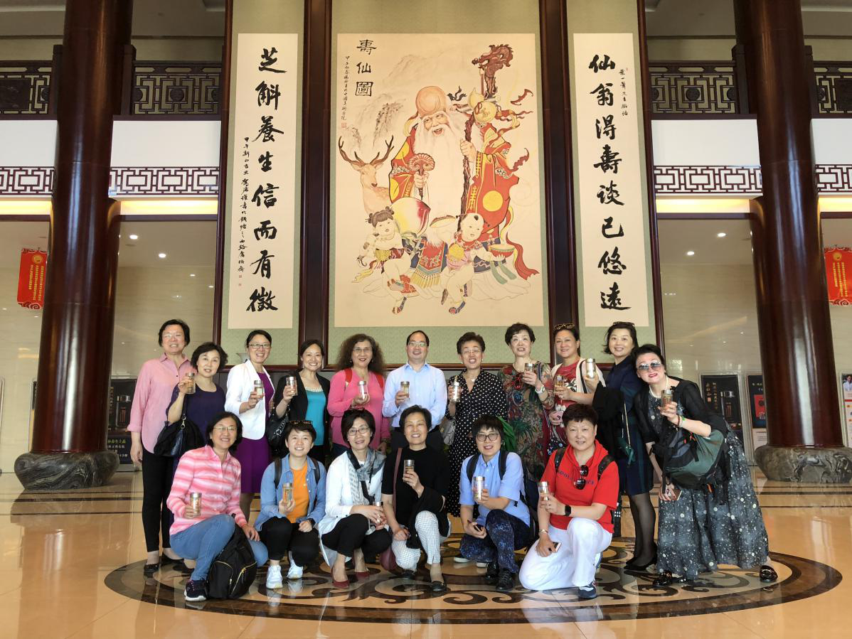 15位女性领导者亲身洞察 探访上市一年后的寿仙谷药业