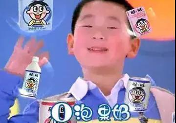 表现早恋的O泡果奶广告被叫停!网友都夸广电