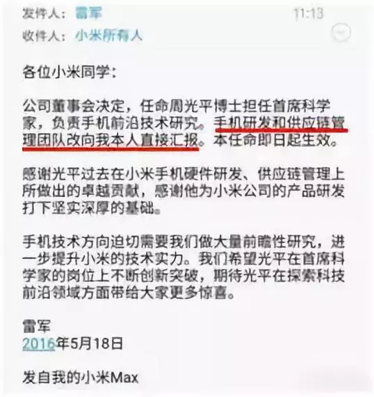 中国gdp翻倍_中国gdp数据增长_中国GDP七年来翻倍(2)