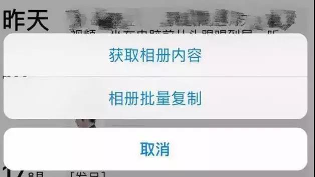转什么转什么成语四个字_微信头像四个字成语
