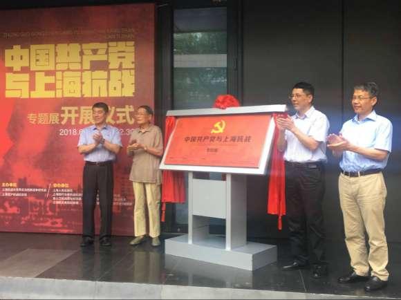 81年前的今天中日正式开战,经历过炮火洗礼的中国共产党和中国人民还有什么不能战胜