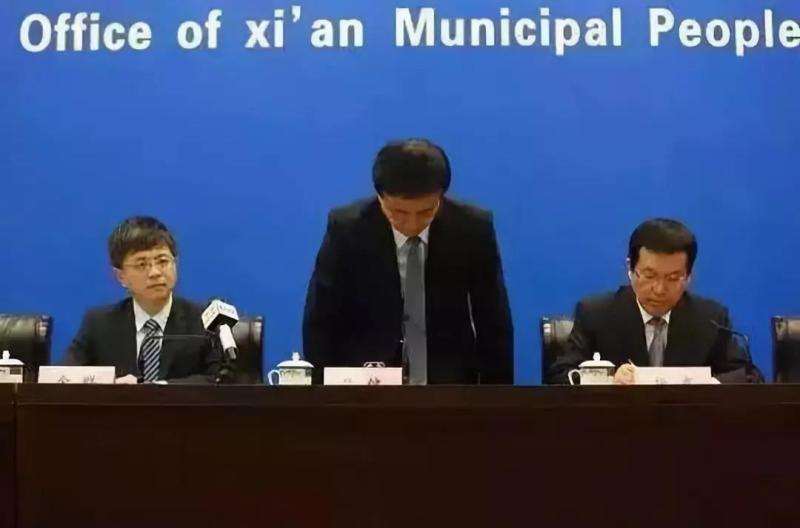 西部电缆老总_电线电缆图片(2)