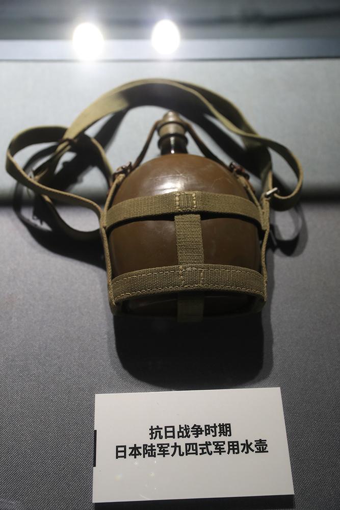 二战日本军用水壶图片