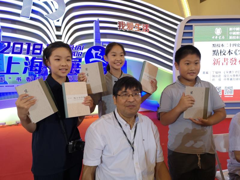 新旧唐书人口