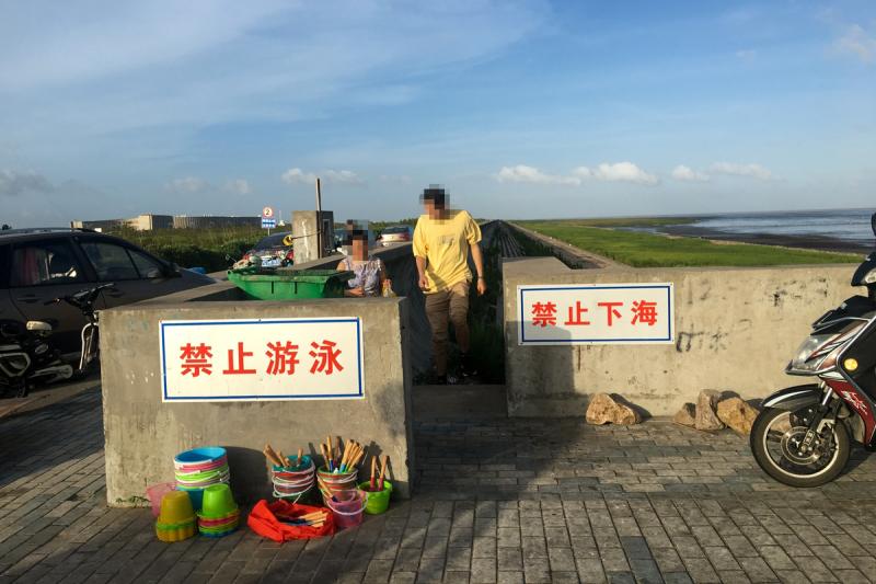 海边旅游标语图片