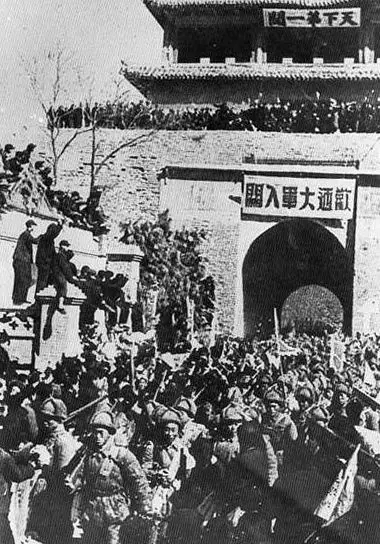 70年前,三大战役为什么先打辽沈?