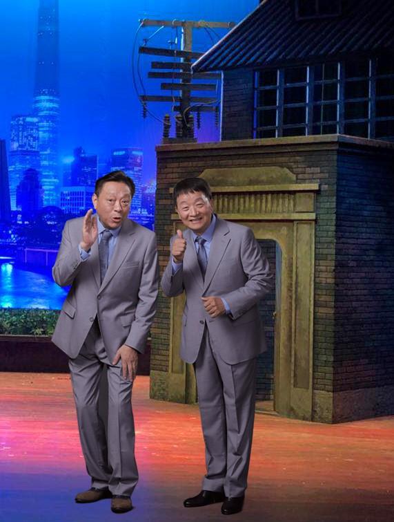 毛猛达沈荣海独脚戏就是要出噱头