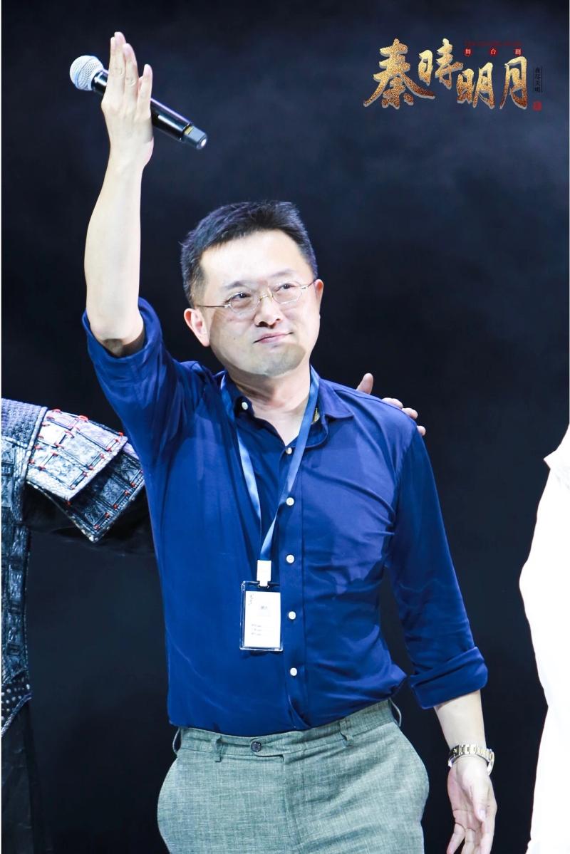 《秦时明月》上舞台,导演沈磊说,这不是粉丝剧_上观新闻