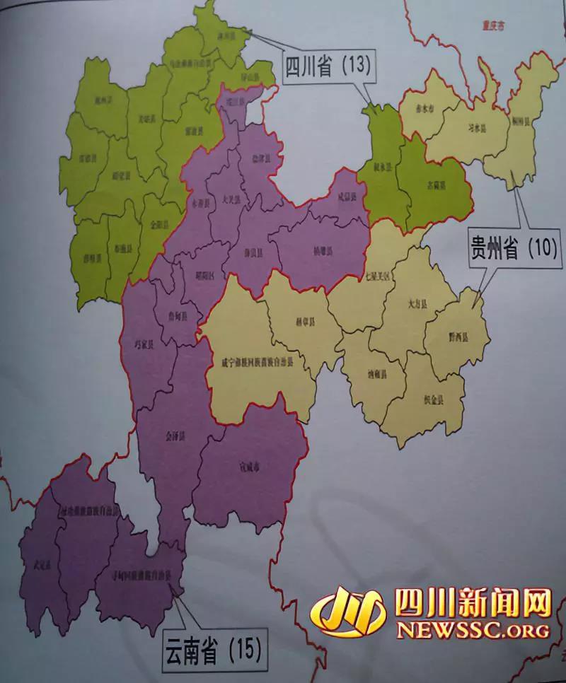乌拉山地图图片