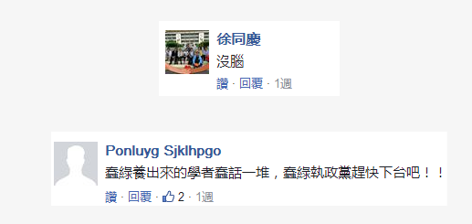 云浮市欧米茄手表回收价格