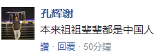 云浮市欧米茄手表回收价格