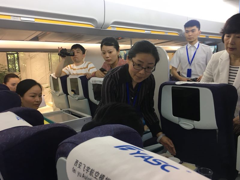 航、国航、南航推介,上海开放大学航空运输学