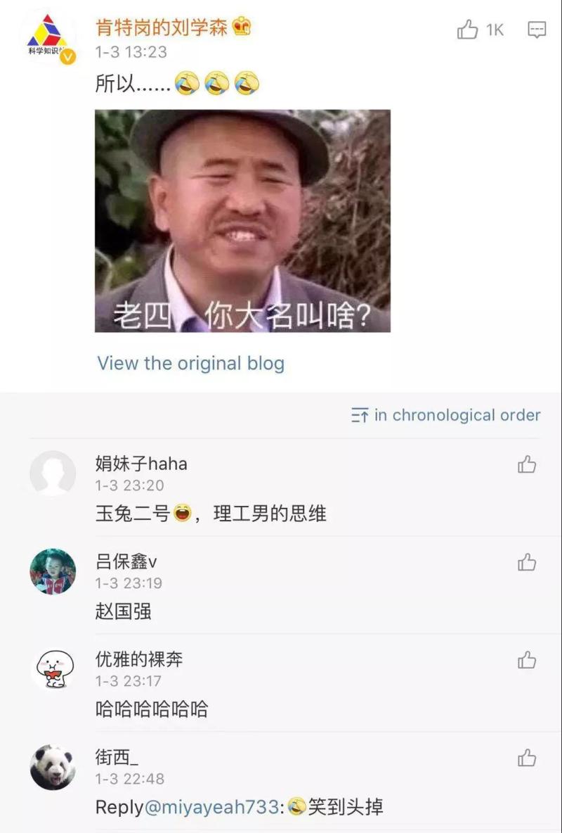 宋楚瑜痛批马英九和蔡英文:你们对得起蒋经国吗? 宋楚瑜痛批马英九和蔡英文:你们对得起蒋经国吗?