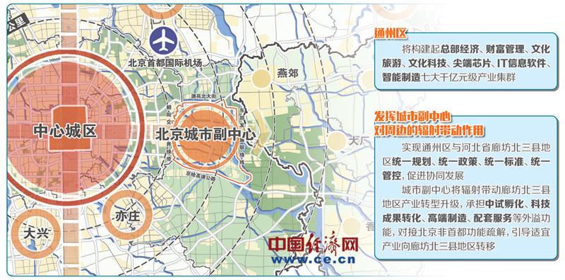 东亚杯:中国女足0:3不敌日本队提前无缘争冠 东亚杯:中国女足0:3不敌日本队提前无缘争冠