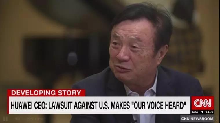 CNN:还敢去美国吗?任正非:不值得。