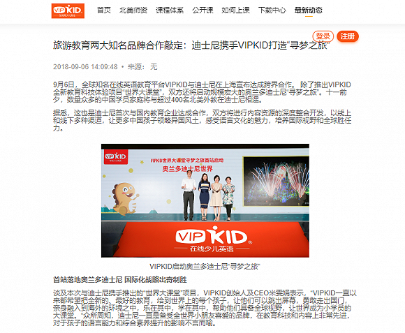 bdd33f18-0e6c-42cb-b27f-e6667582e58c.png