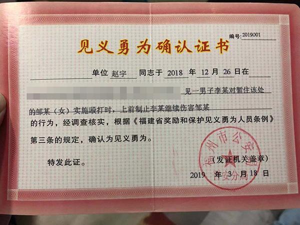 撬动社会资本做大节水“蛋糕” 撬动社会资本做大节水“蛋糕”