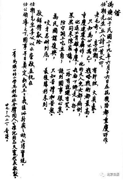 陕西总工会大幅提高职工疗休养费用标准 陕西总工会大幅提高职工疗休养费用标准