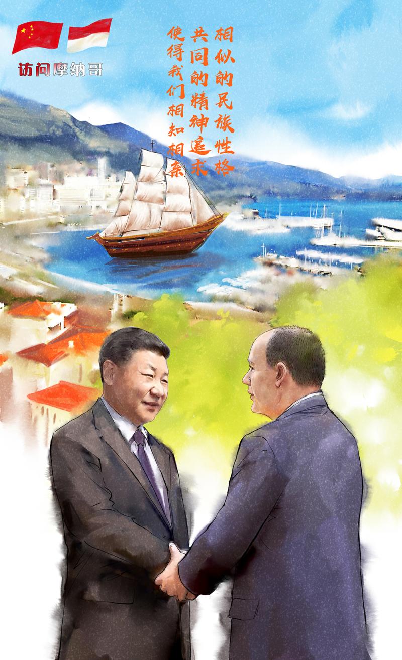 【绘心绘语】收藏!习主席访欧精彩瞬间