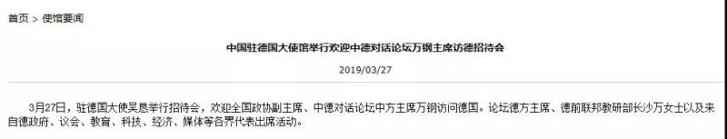 刘世锦:刺激性政策可能成经济真正断崖式下跌的诱因 刘世锦:刺激性政策可能成经济真正断崖式下跌的诱因