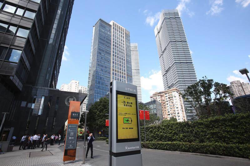 独家 | 全球首个行政区域5G网络在上海虹口建成