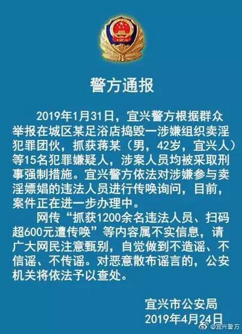 买烟扫码_扫码支付骗香烟_骗香烟码扫支付宝怎么办