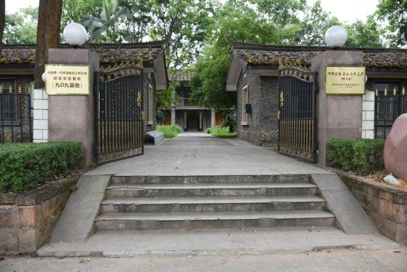 地图上至今不存在的909基地