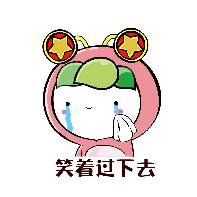 笑岔气!去新疆支教一年写了本日记